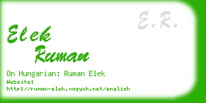 elek ruman business card